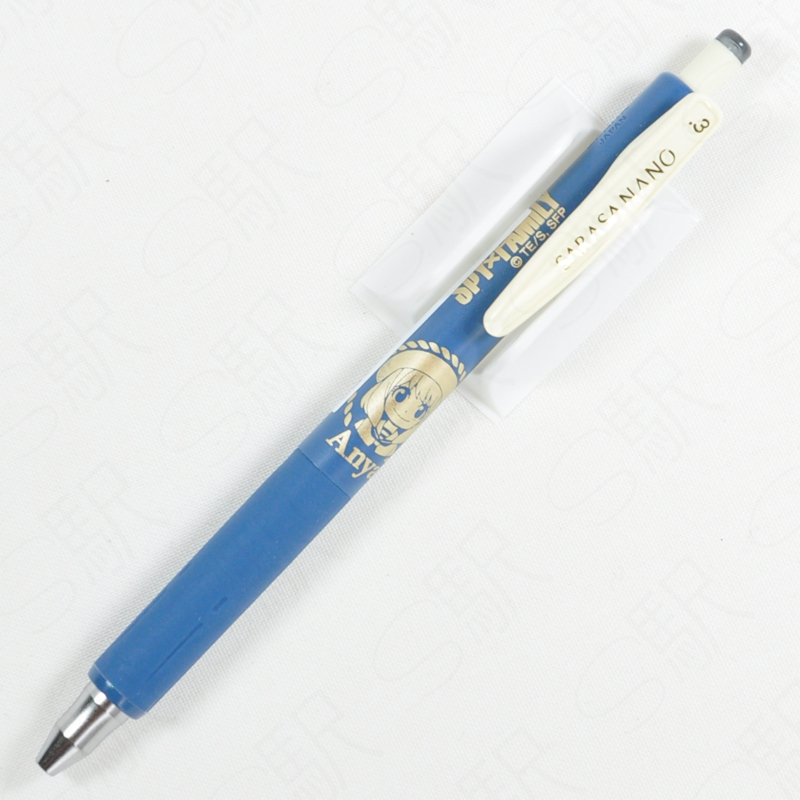 Zebra Sarasa 3-Piece Ballpoint Pen Set x SPYxFAMILY Anya Forger [SE-JJ15-FAMILY-SF] Sarasa Multi, Sarasa Clip and Sarasa Nano